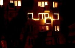 Zdjęcie nr 4C - ul. Słupska